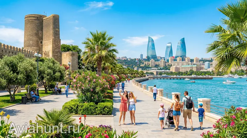 горящие туры в Азербайджан