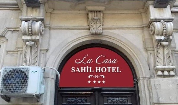 Горящая путевка на Кубу — отель Отель La Casa Sahil (Баку)
