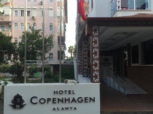 Горящий тур в Турцию — отель Copenhagen Hotel (Аланья - центр)