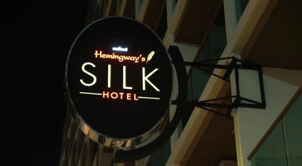 Горящий тур в Таиланд — отель Hemingways Silk Hotel (Патонг Бич)