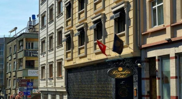 Горящий тур на Кубу — отель Burckin Suites Hotel (Фатих)