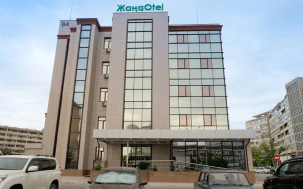 Горящий тур на Кубу — отель Zhanaotel (Актау)