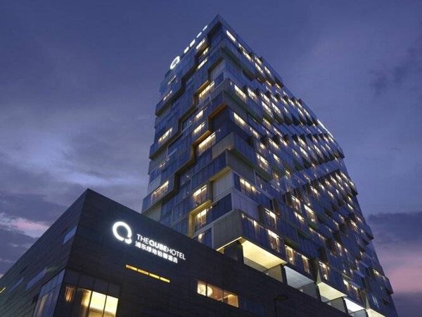 Горящий тур в Китай — отель The Qube Hotel Shanghai Pudong (Шанхай)