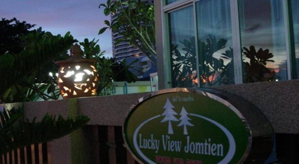 Горящий тур в Таиланд — отель Kp Seaview Jomtien (Джомтьен)
