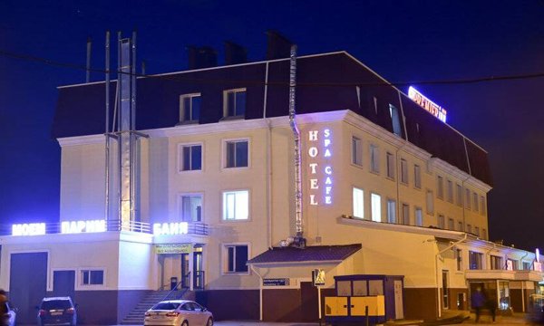 Горящая путевка по 27 направлениям — отель Premier Inn (Астана)