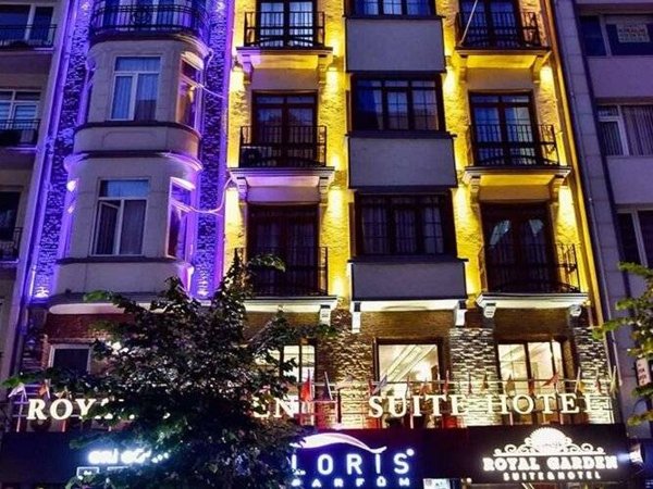 Горящий тур на Кубу — отель Royal Garden Suite Hotel (Шишли)