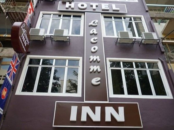Горящий тур на Кубу — отель Lacomme Inn (Куала-Лумпур)
