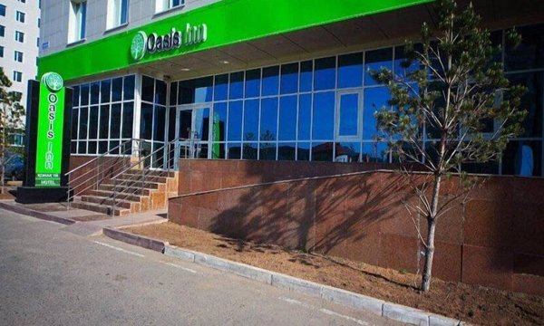 Горящий тур в Казахстан — отель Inn Ozz Astana (Астана)