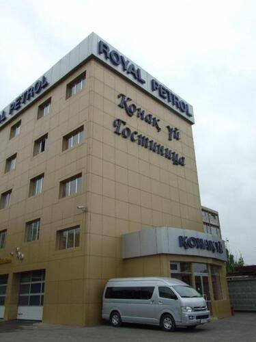Горящая путевка в Казахстан — отель Royal Petrol Hotel (Алматы)