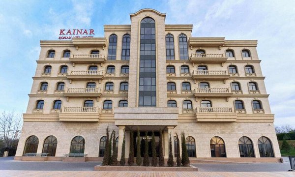 Горящий тур по 27 направлениям — отель Kainar Hotel (Шымкент)