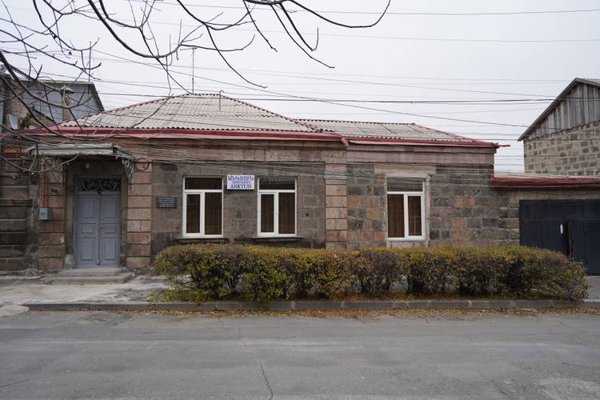 Горящий тур в Армению — отель Гостевой Дом Ankyun (Гюмри)