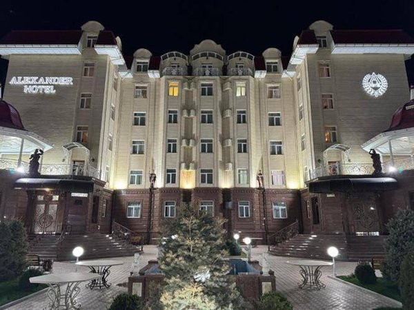 Горящий тур по 27 направлениям — отель Alexander Hotel (Самарканд)