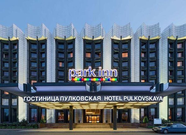 Горящий тур по России (Сочи, Адлер, Кисловодск, Архыз ...) — отель Cosmos Saint-Petersburg Pulkovskaya (Ex. Park Inn By Radisson Pulkovskaya) (Московский район)