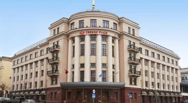 🇧🇾 Беларусь — отель Crowne Plaza Minsk Hotel (Минск)