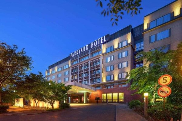 Горящий тур в Китай — отель Shanghai Zhangjiang Parkyard Hotel (Шанхай)