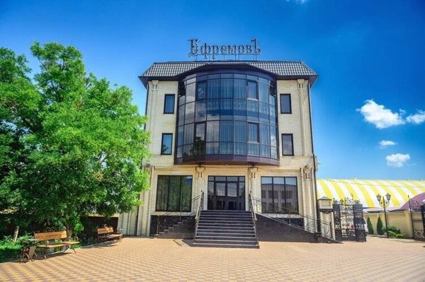 Горящий тур по 27 направлениям — отель Отель Ефремовъ (Армавир)