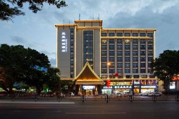Горящий тур в Китай — отель Sanya New City Hotel (Ex.City Link Hotel Sanya) (Дадунхай Бэй)