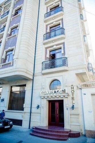 Горящая путевка в Азербайджан — отель Capitol Hotel (Баку)