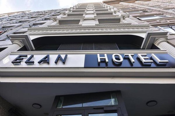 Горящая путевка в Турцию — отель Elan Hotel (Бейоглу)