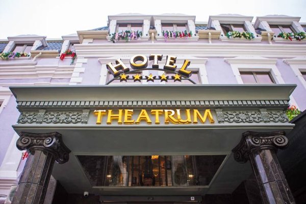 Горящий тур на Кубу — отель Theatrum Hotel (Баку)