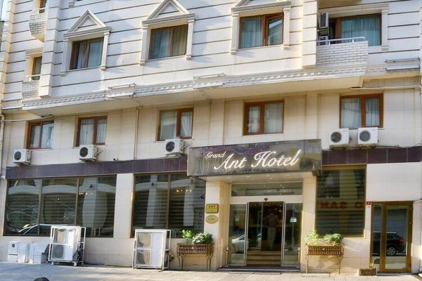 Горящий тур на Кубу — отель Grand Ant Hotel (Фатих)