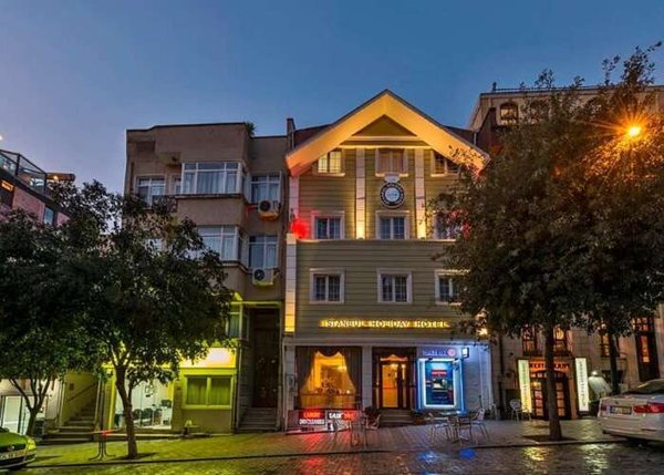 Горящий тур в Турцию — отель Istanbul Holiday Hotel (Султанахмет)