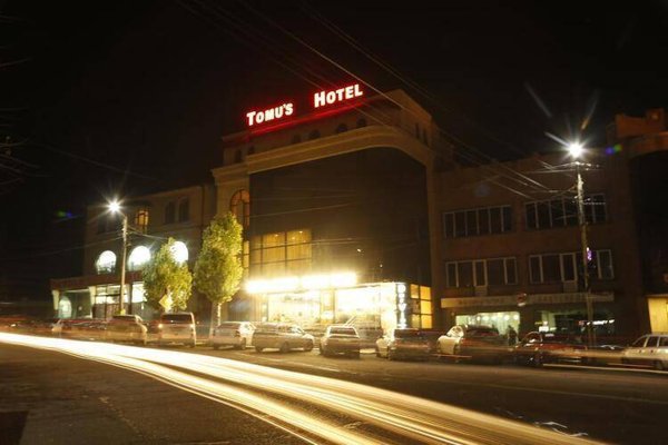 Горящий тур в Армению — отель Tomus Hotel (Гюмри)