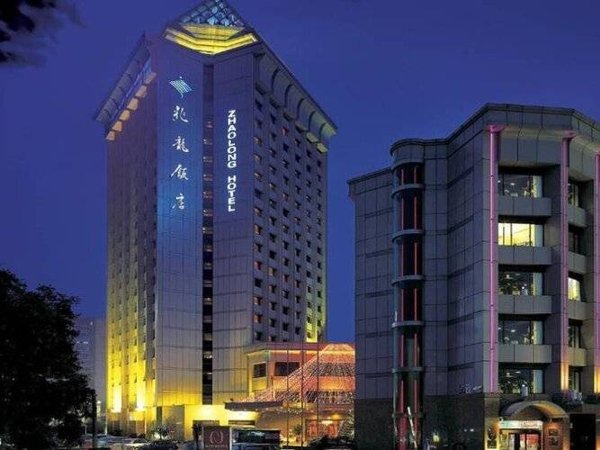Горящий тур по 27 направлениям — отель Bei Zhaolong Hotel (Пекин)