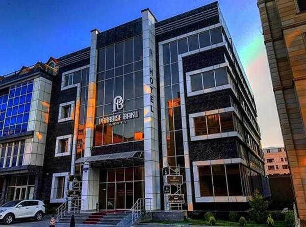 Горящий тур на Кубу — отель Отель Paradise Baku (Баку)