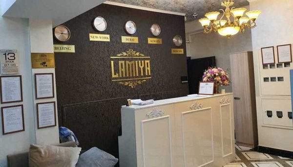 Горящий тур в Казахстан — отель Lamiya Aparts (Алматы)