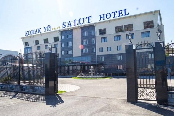 Горящий тур в Казахстан — отель Салют Алматы (Алматы)