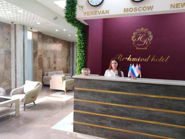Горящий тур в Армению — отель Richmind Hotel (Эчмиадзин)