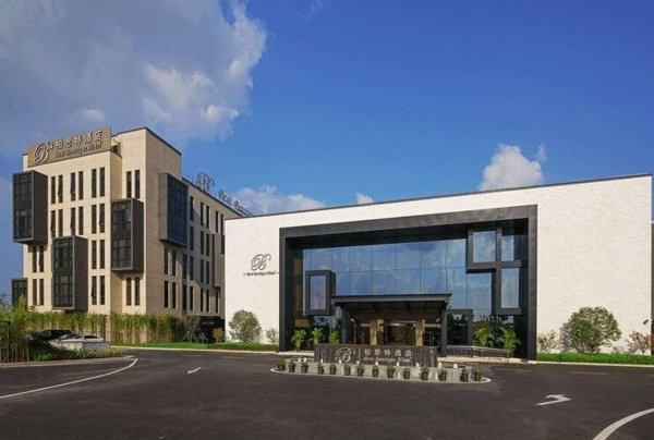 Горящий тур в Китай — отель Shanghai Best Boutique Hotel (Шанхай)