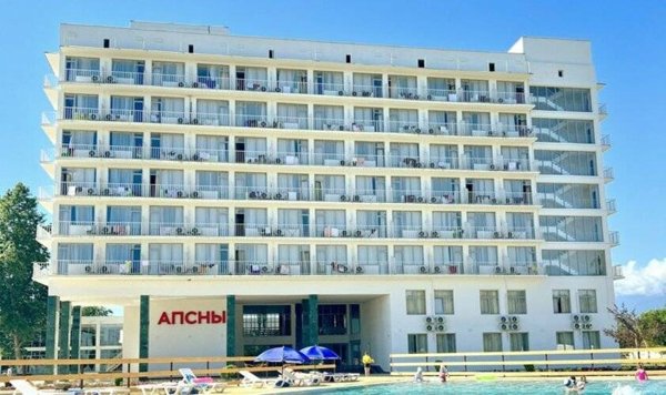 Горящий тур в Абхазию — отель Апсны (Гудаута)