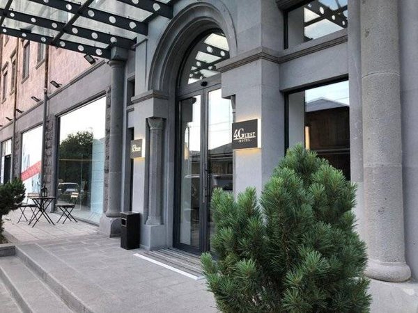 Горящий тур в Армению — отель 4guest Hotel (Ереван)