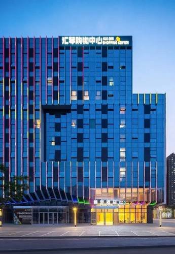 Горящий тур в Китай — отель Beijing Dream Inn Hotel (Пекин)