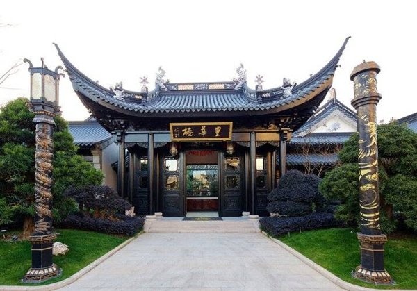 Горящий тур в Китай — отель Shanghai Royal Garden Hotel (Шанхай)