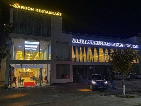 Горящий тур в Узбекистан — отель Andijan International Hotel (Андижан)