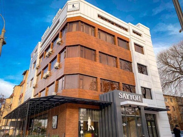 Горящий тур на Кубу — отель Sayyoh Hotel (Ташкент)