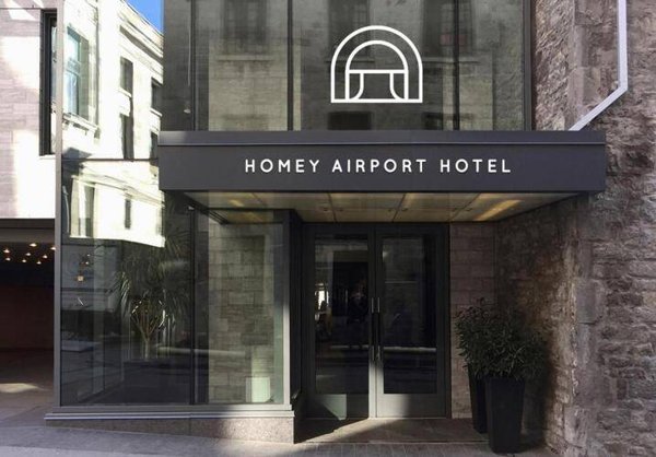 Горящий тур на Кубу — отель Homey Airport (Арнавуткёй)