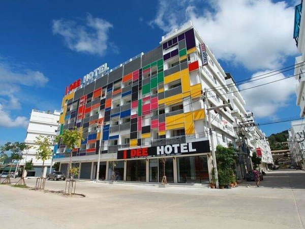 Горящий тур в Таиланд — отель I Dee Hotel (Патонг Бич)