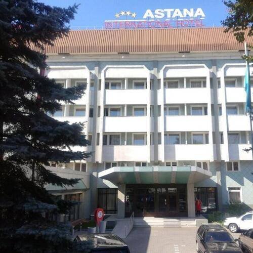 Горящая путевка в Казахстан — отель Астана Интернейшнл (Алматы)