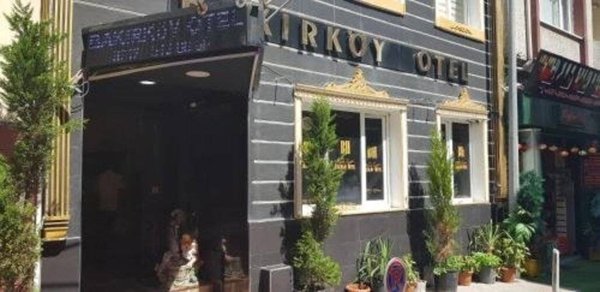 Горящий тур в Турцию — отель Bakirkoy Otel (Бакыркёй)