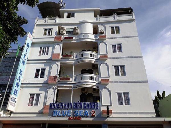 Горящая путевка во Вьетнам — отель Blue Sea 2 Hotel (Нячанг)