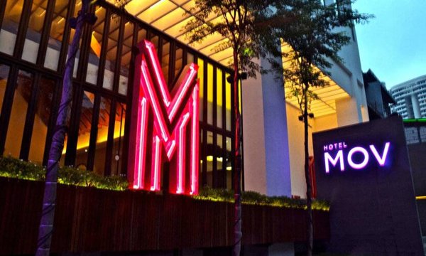 Горящий тур в Малайзию — отель Mov Hotel Kuala Lumpur (Куала-Лумпур)