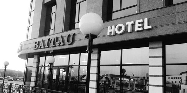 Горящий тур в Казахстан — отель Отель Baitau (Актобе)