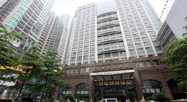 Горящий тур в Китай — отель Grand International Hotel (Гуанчжоу)