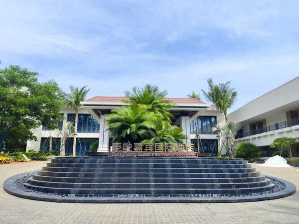 Горящий тур в Китай — отель Sanya Dongrong Guest International Hotel (Дадунхай Бэй)