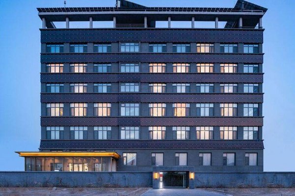 Горящий тур по 27 направлениям — отель Mj-Uland Hotel Beijing Airport (Пекин)