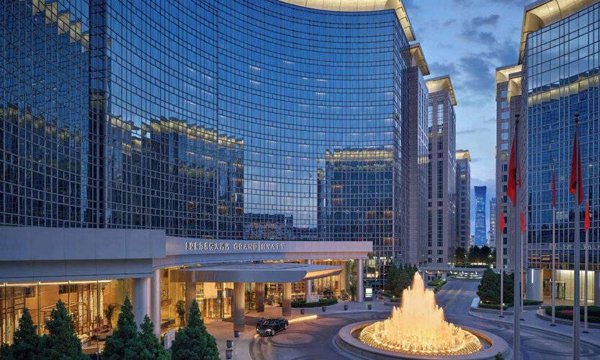 Горящая путевка на Кубу — отель Grand Hyatt Beijing (Пекин)